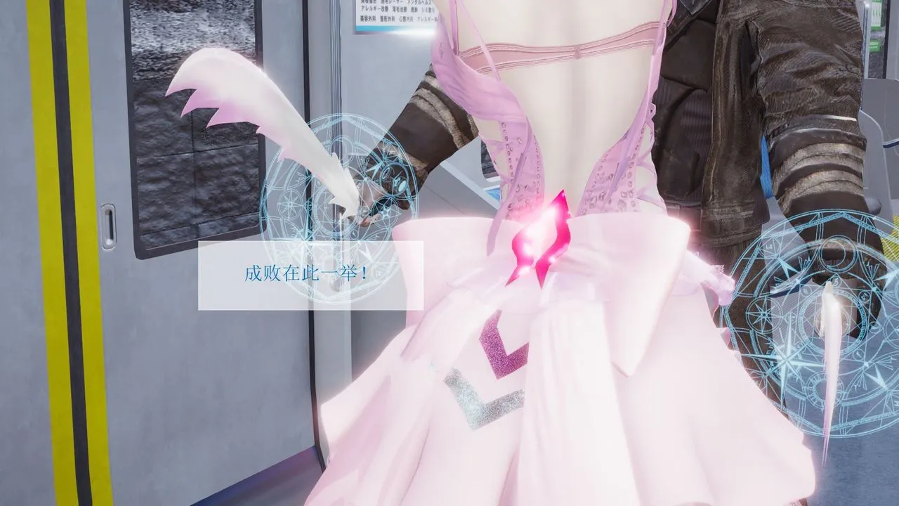 [3D]被催眠爆奸的冷艷教师美母+尸妓妈妈 - 尸妓妈妈 - page 19