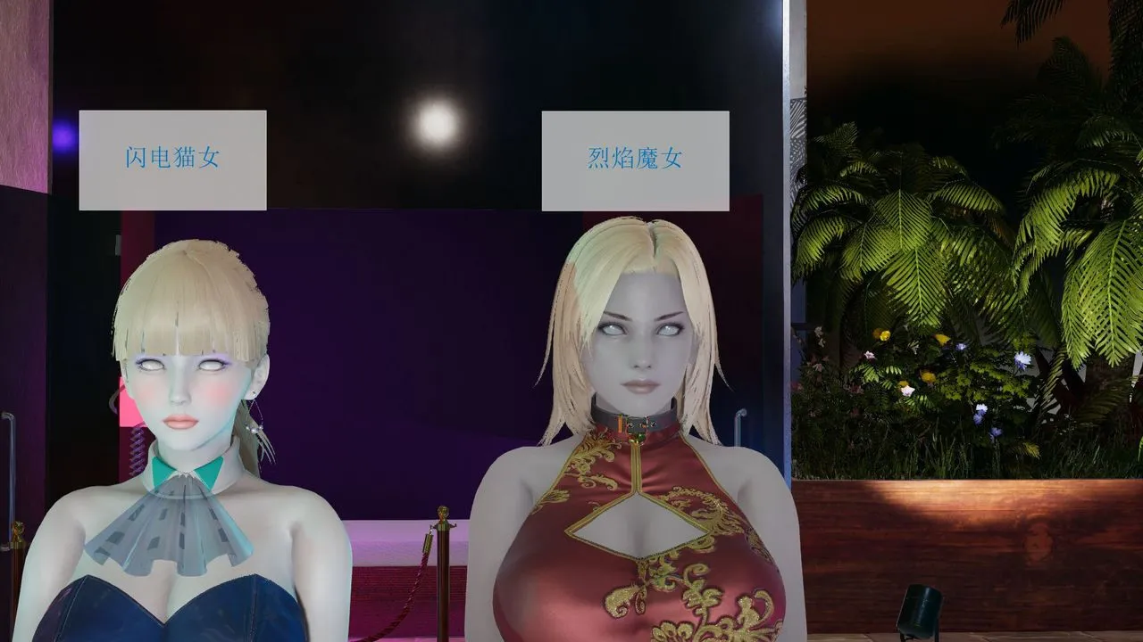 [3D]被催眠爆奸的冷艷教师美母+尸妓妈妈 - 尸妓妈妈 - page 46