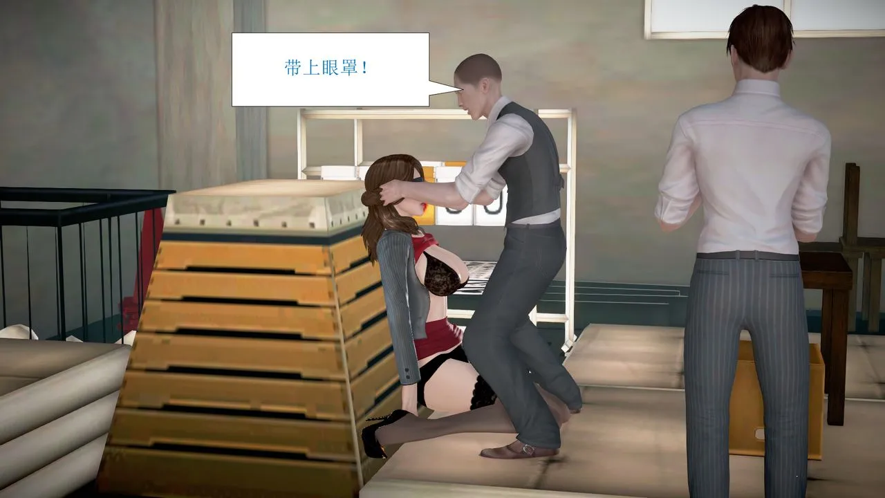 [3D]被催眠爆奸的冷艷教师美母+尸妓妈妈 - 第03话 - page 27