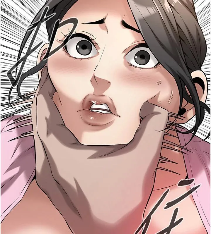 街头干架王 - 第71話-現在…能見個面嗎? - page 23
