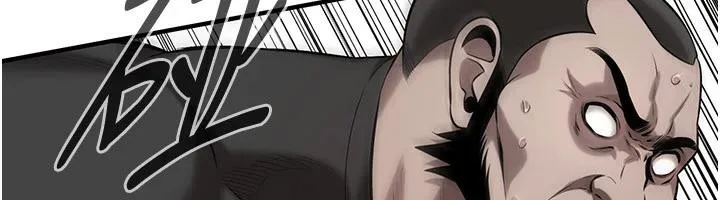 街头干架王 - 第71話-現在…能見個面嗎? - page 95