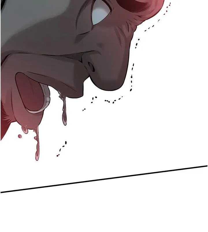 街头干架王 - 第71話-現在…能見個面嗎? - page 98