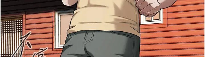 街头干架王 - 第71話-現在…能見個面嗎? - page 101