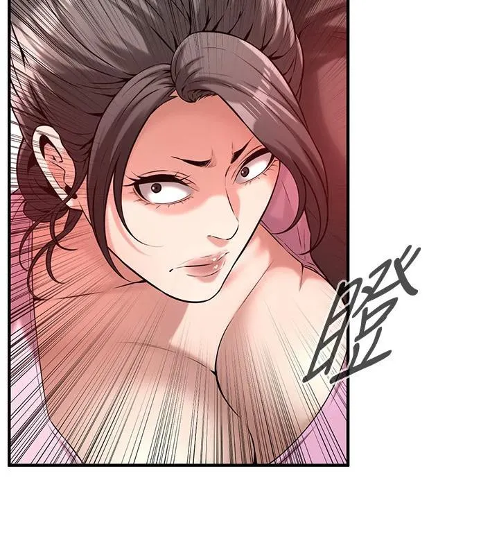 街头干架王 - 第71話-現在…能見個面嗎? - page 111