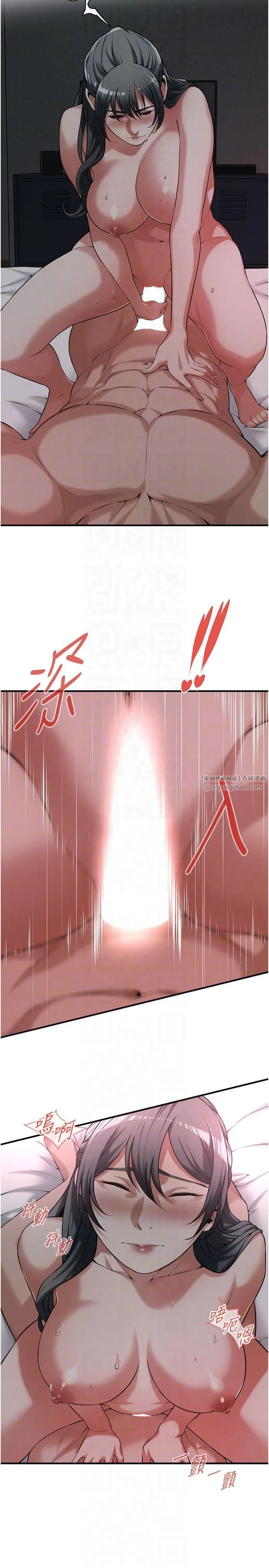 街头干架王 - 第66話-沒辦法幹到最後太可惜瞭 - page 14