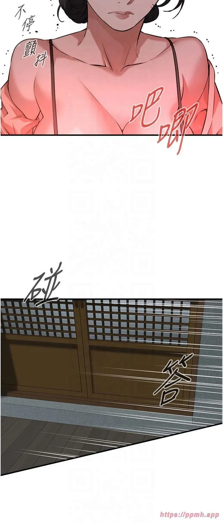 街头干架王 - 第66話-沒辦法幹到最後太可惜瞭 - page 27
