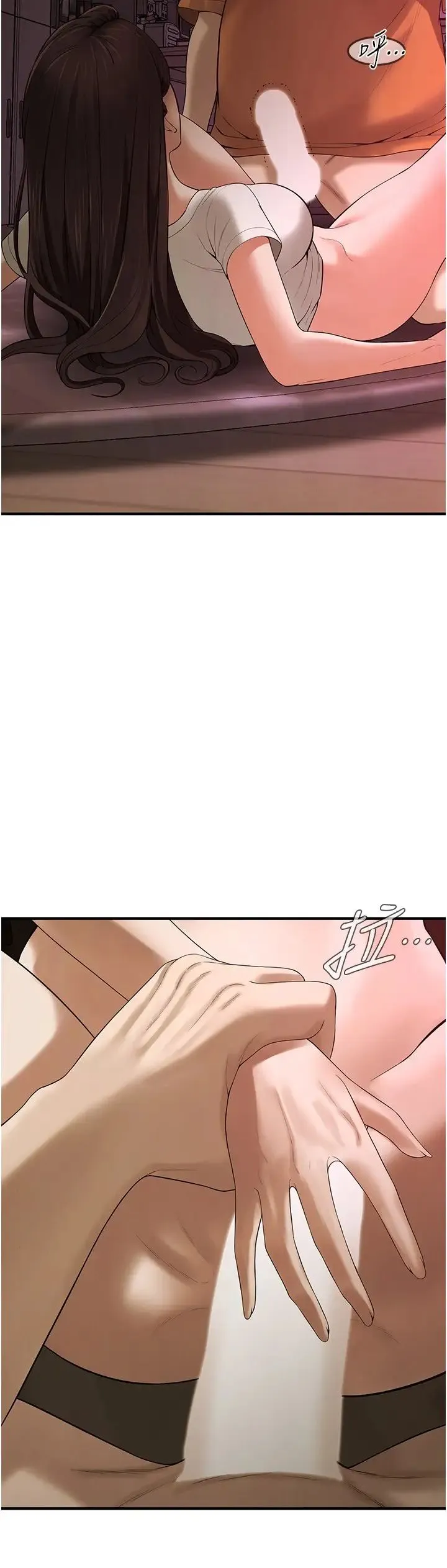 街头干架王 - 第38話-看著妳，我都興奮起來瞭 - page 9