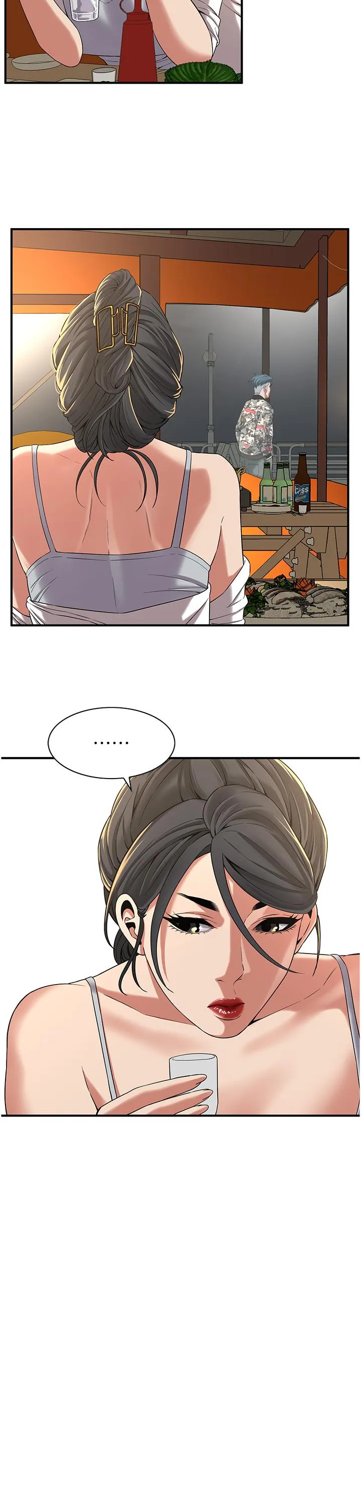街头干架王 - 第4话-走到哪骚到哪的荡妇 - page 36
