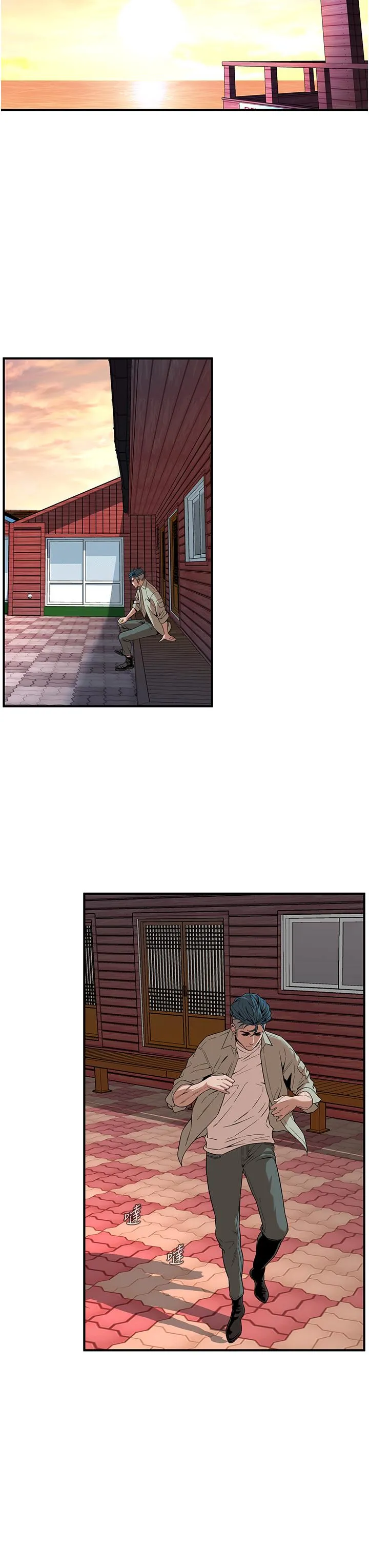 街头干架王 - 第6话-好想再吃一次肉棒… - page 31