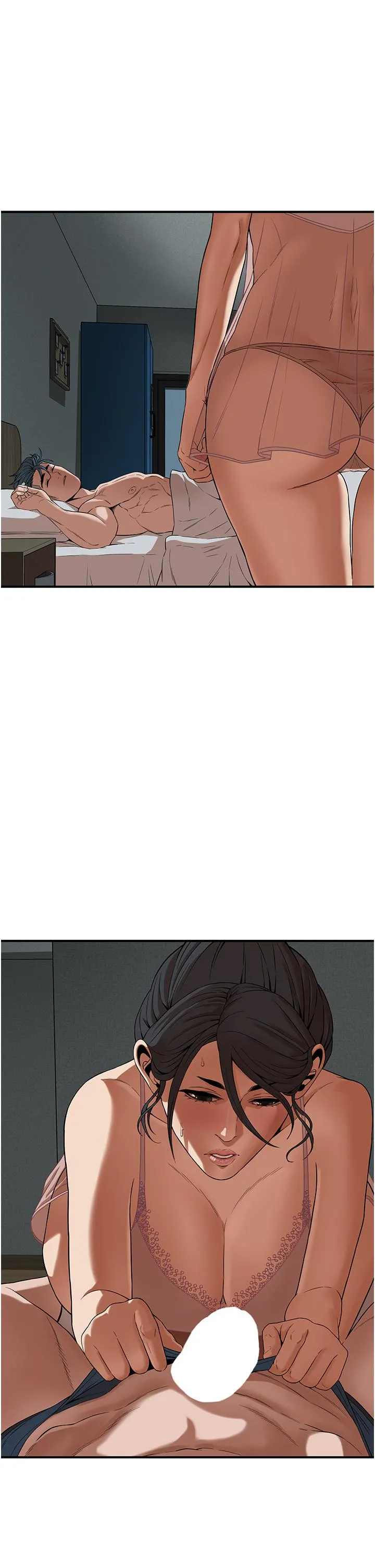 街头干架王 - 第6话-好想再吃一次肉棒… - page 41