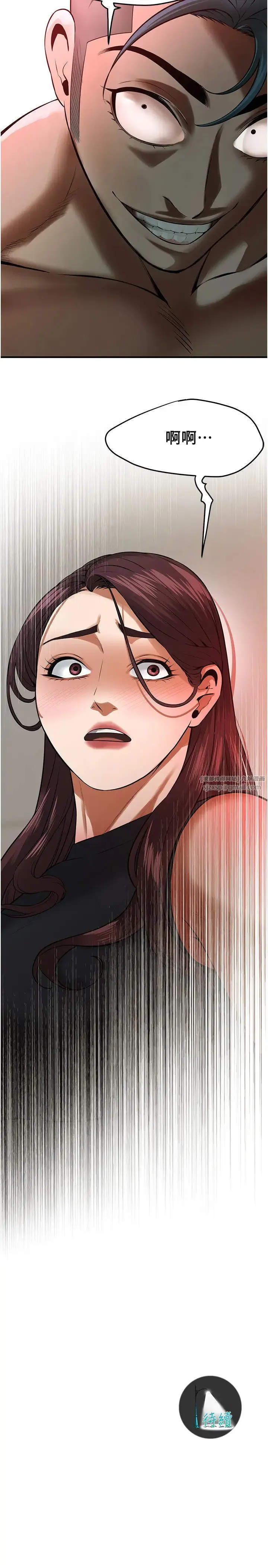 街头干架王 - 第45話-要再重拍一次瞭吧 - page 29