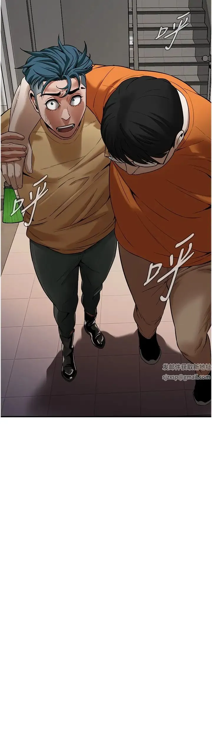 街头干架王 - 第20话-早晚要再上妳一次 - page 29