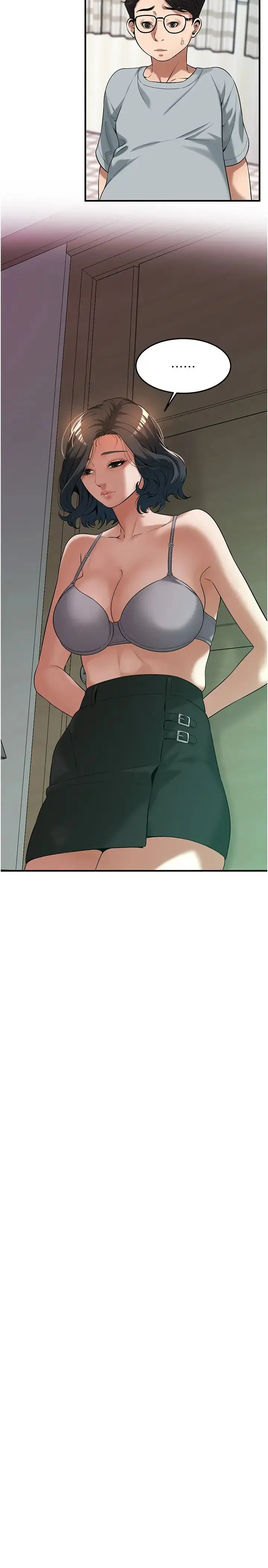街头干架王 - 第52話-今天要把妳當狗幹 - page 17