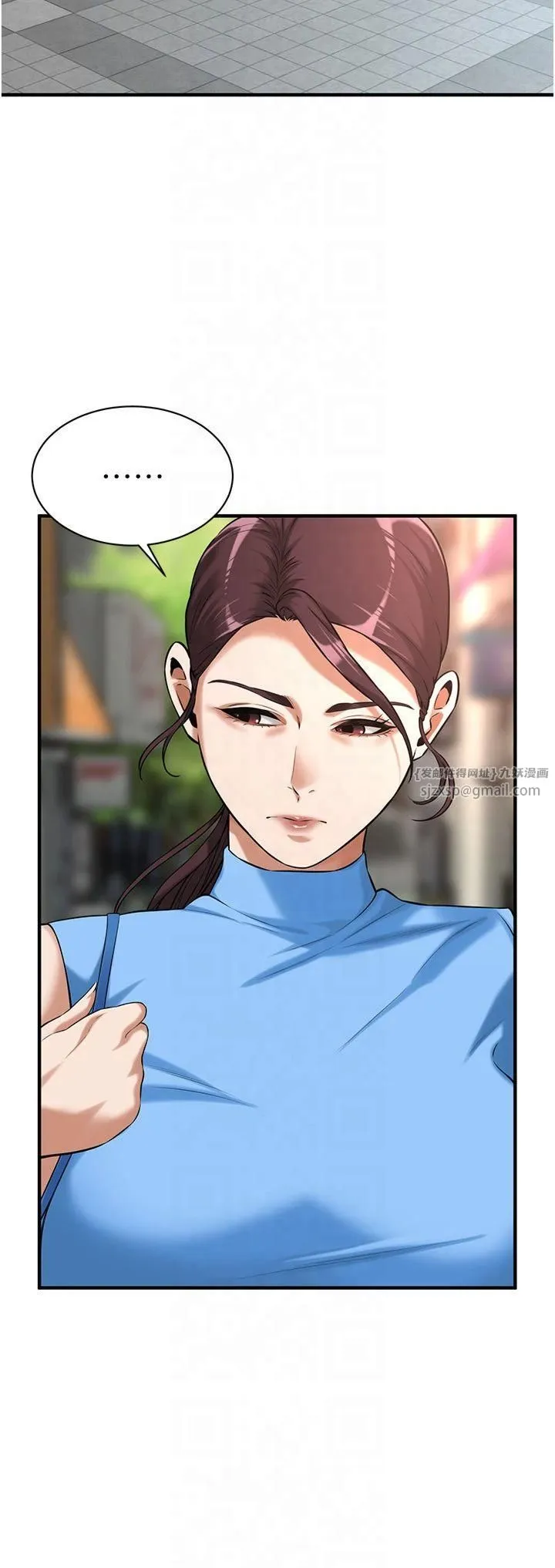 街头干架王 - 第67話-你喜歡那個阿姨嗎?? - page 21