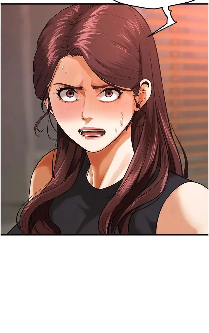 街头干架王 - 第46話-頂得深才有看頭! - page 3