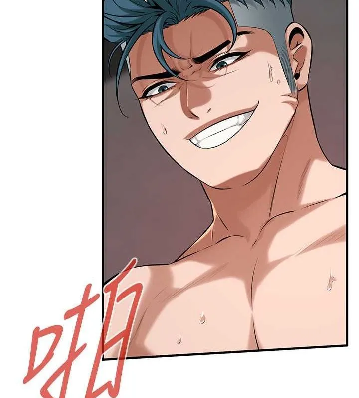 街头干架王 - 第69話-說出你的來頭 - page 21