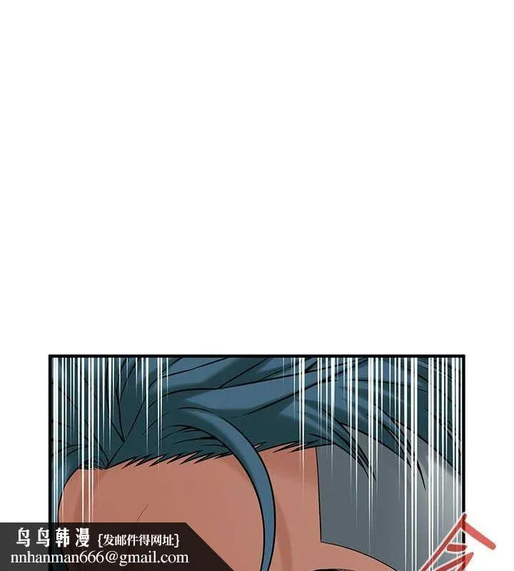 街头干架王 - 第69話-說出你的來頭 - page 69