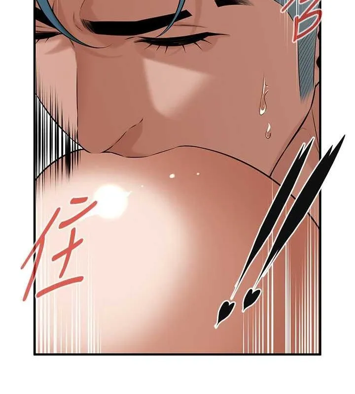 街头干架王 - 第69話-說出你的來頭 - page 70