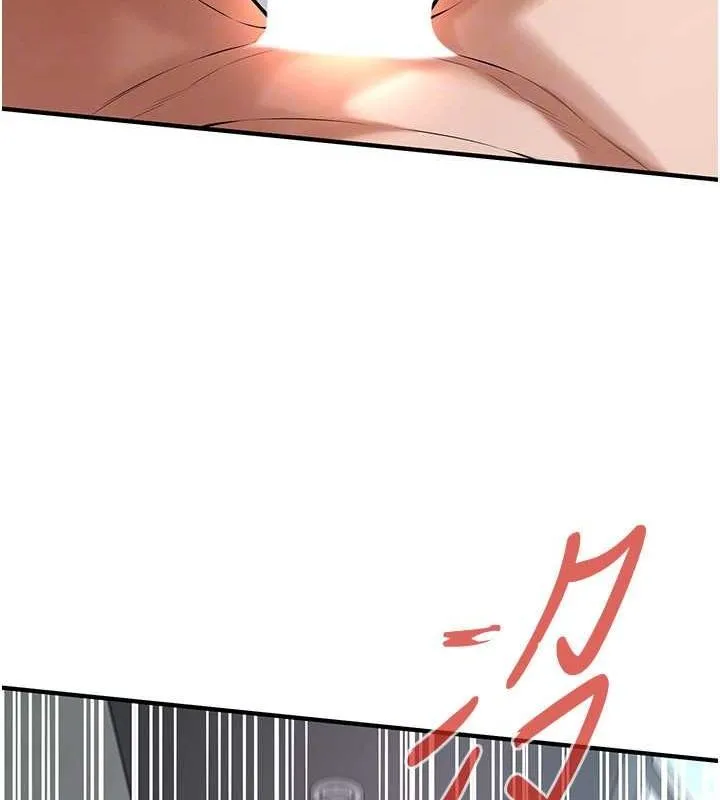 街头干架王 - 第69話-說出你的來頭 - page 106