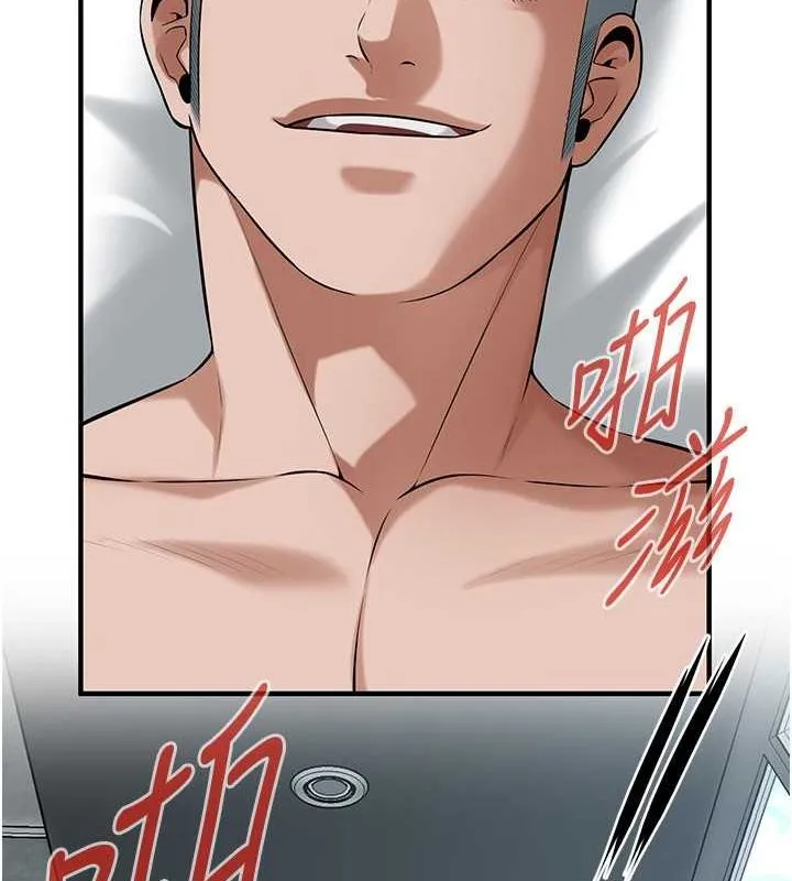 街头干架王 - 第69話-說出你的來頭 - page 126