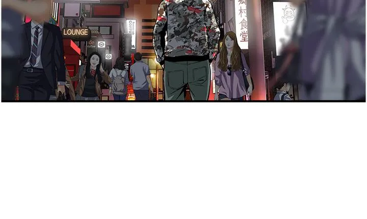 街头干架王 - 第1话-兄弟的女人更好骑! - page 21