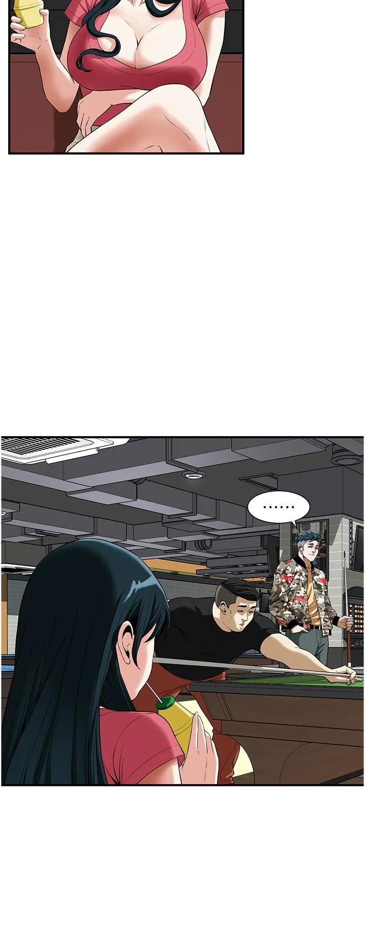 街头干架王 - 第1话-兄弟的女人更好骑! - page 53