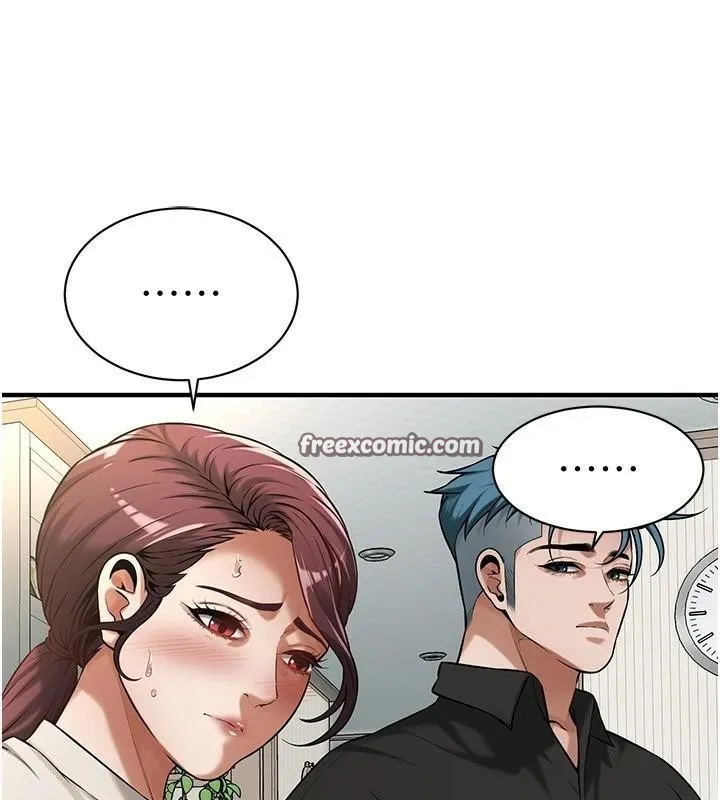 街头干架王 - 第75話-現在跟我走吧 - page 15
