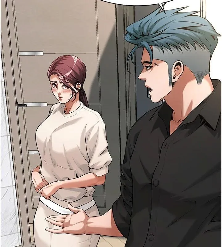 街头干架王 - 第75話-現在跟我走吧 - page 17