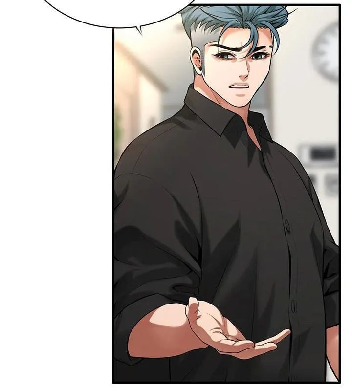 街头干架王 - 第75話-現在跟我走吧 - page 22