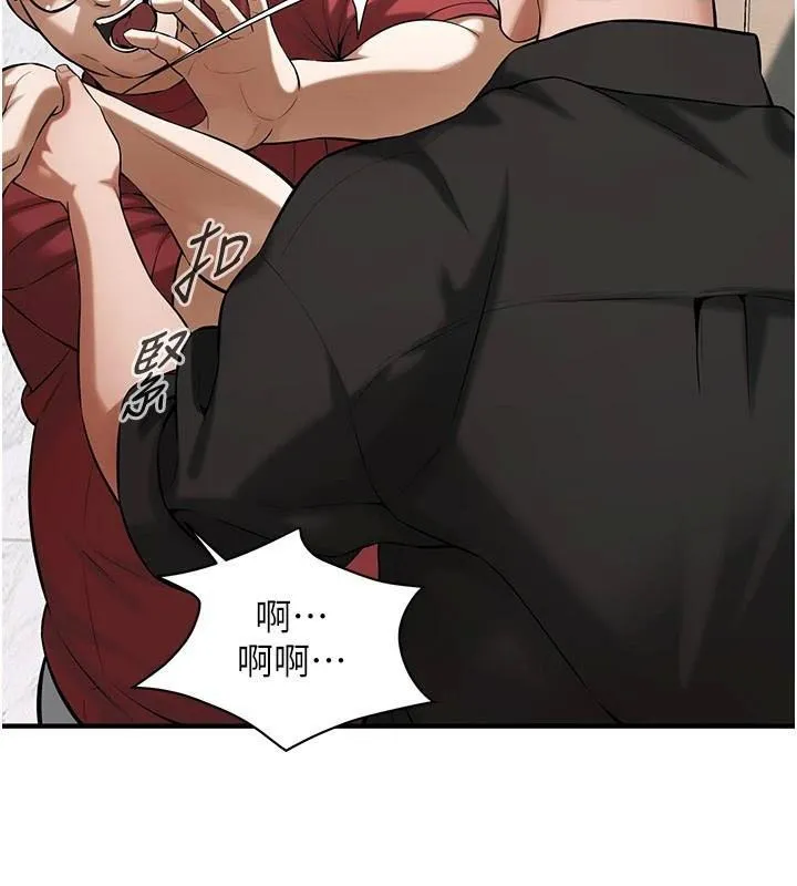 街头干架王 - 第75話-現在跟我走吧 - page 35