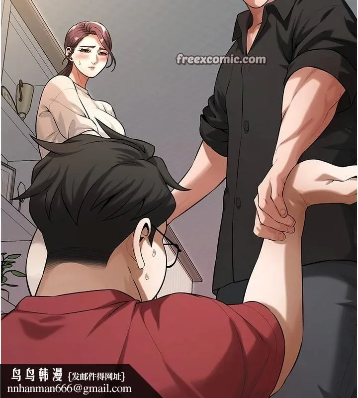 街头干架王 - 第75話-現在跟我走吧 - page 75
