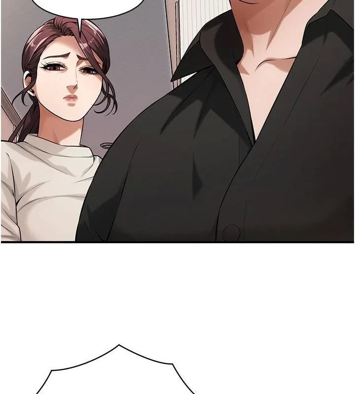 街头干架王 - 第75話-現在跟我走吧 - page 79