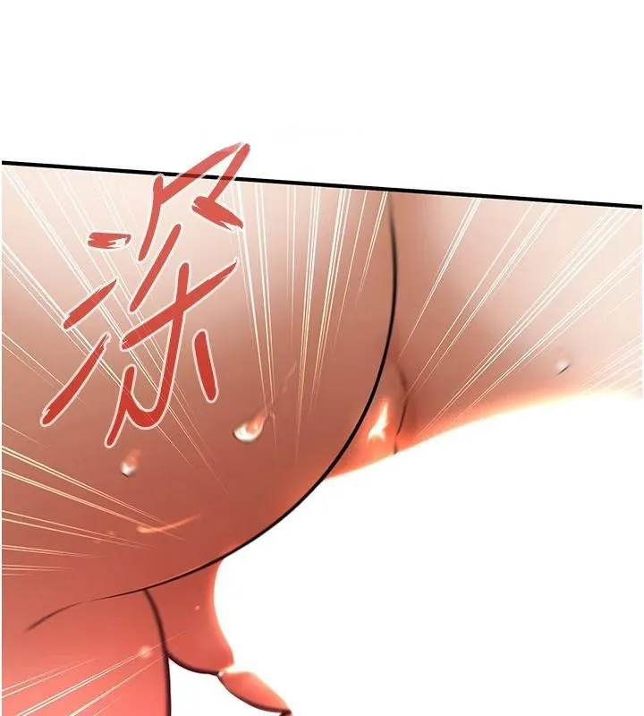 街头干架王 - 第75話-現在跟我走吧 - page 117