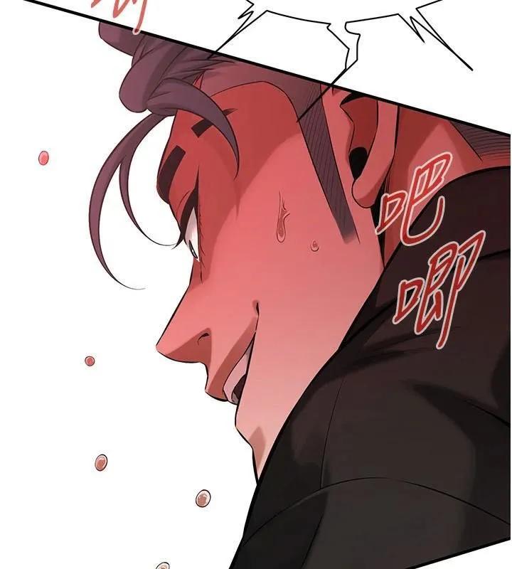 街头干架王 - 第75話-現在跟我走吧 - page 128