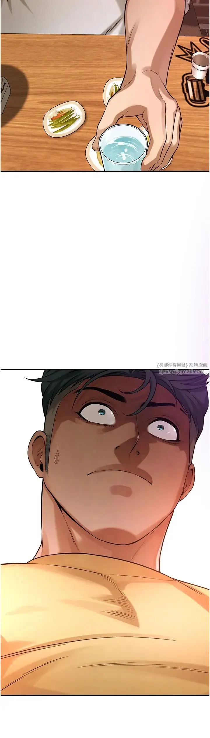 街头干架王 - 第39話-老公…你怎麼瞭? - page 36
