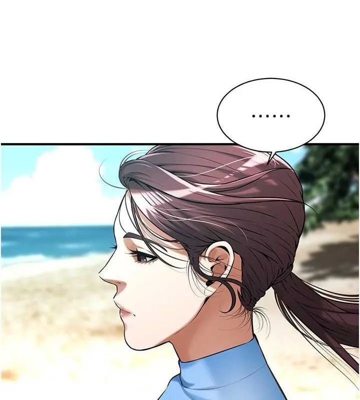 街头干架王 - 第68話-妳想怎麼做都可以 - page 4