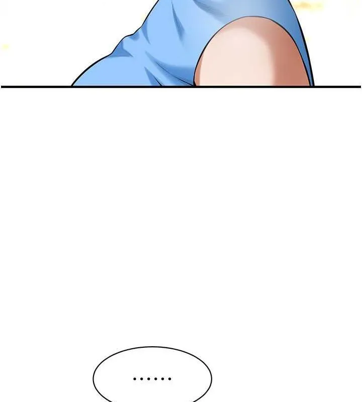 街头干架王 - 第68話-妳想怎麼做都可以 - page 5