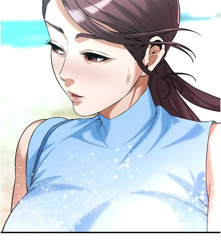 街头干架王 - 第68話-妳想怎麼做都可以 - page 17