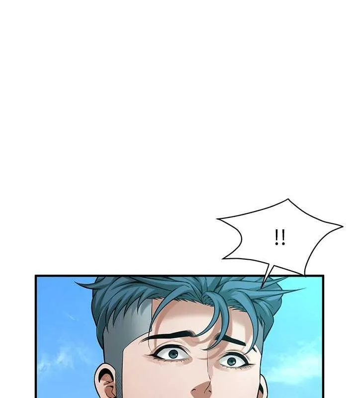 街头干架王 - 第68話-妳想怎麼做都可以 - page 18