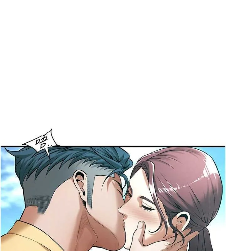 街头干架王 - 第68話-妳想怎麼做都可以 - page 22