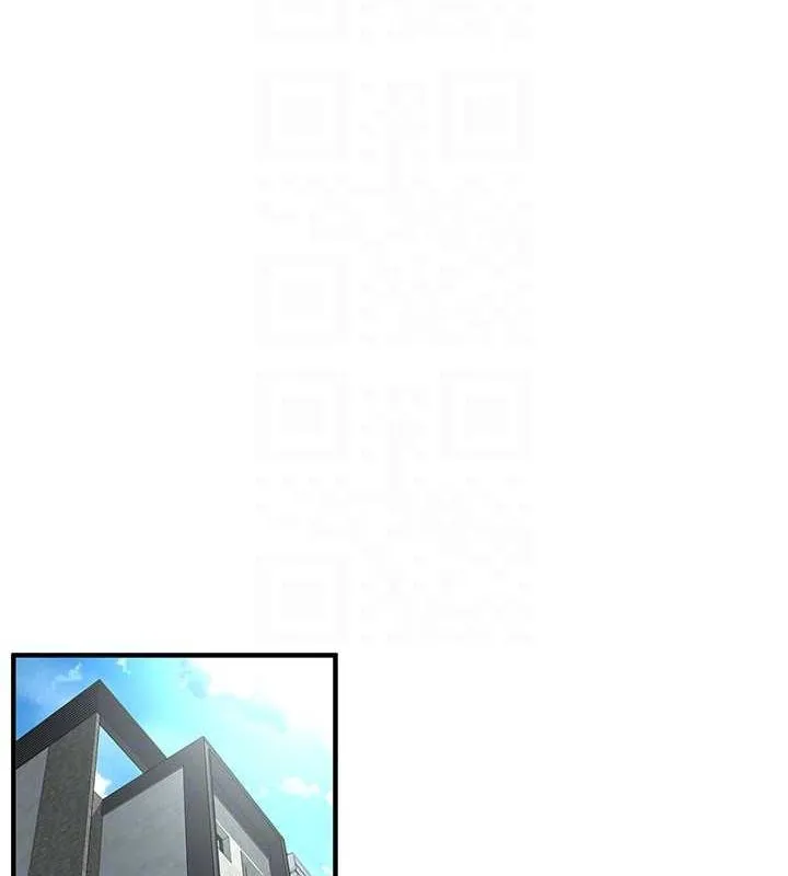 街头干架王 - 第68話-妳想怎麼做都可以 - page 45