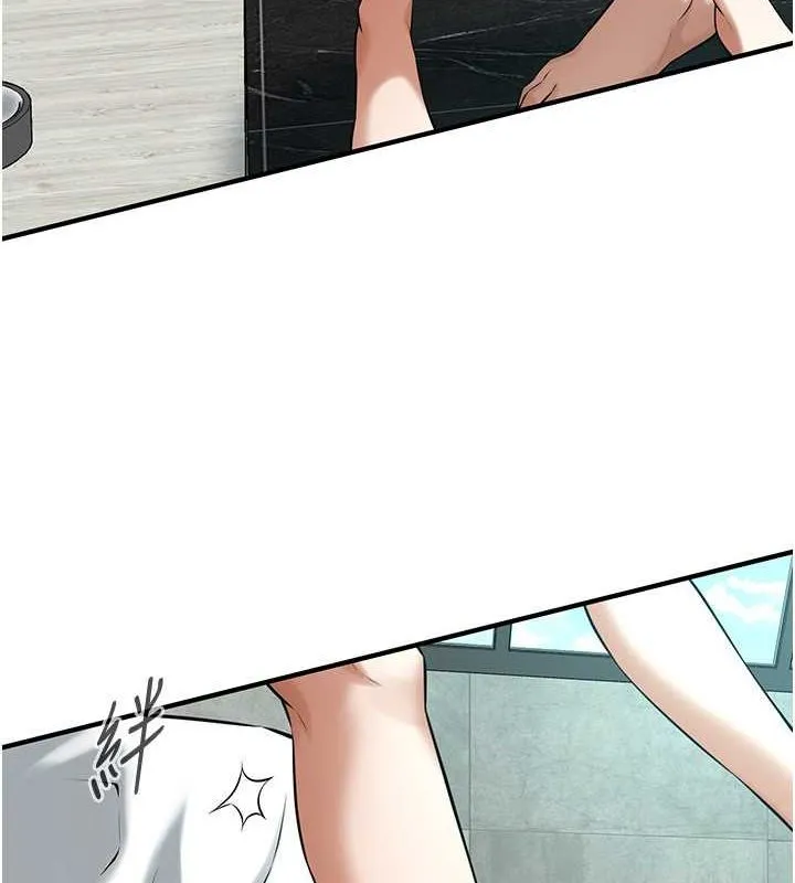 街头干架王 - 第68話-妳想怎麼做都可以 - page 85