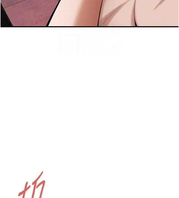 街头干架王 - 第68話-妳想怎麼做都可以 - page 120