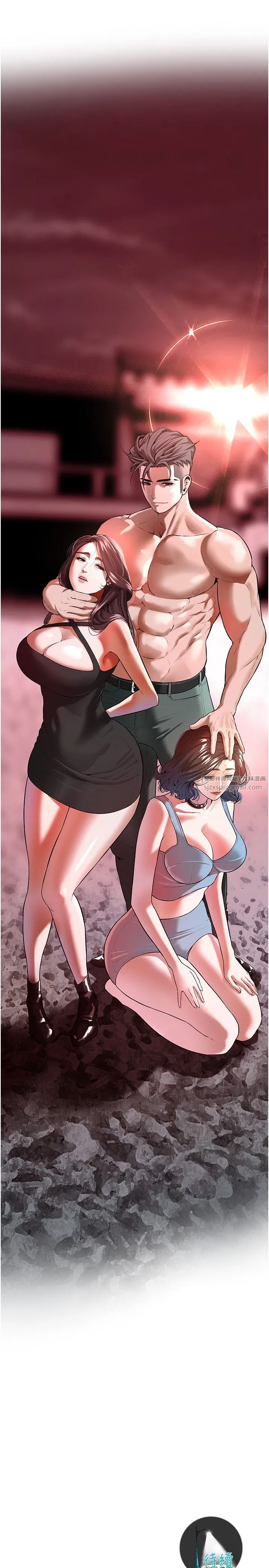 街头干架王 - 第57話-才剛開始你就要射啦? - page 27