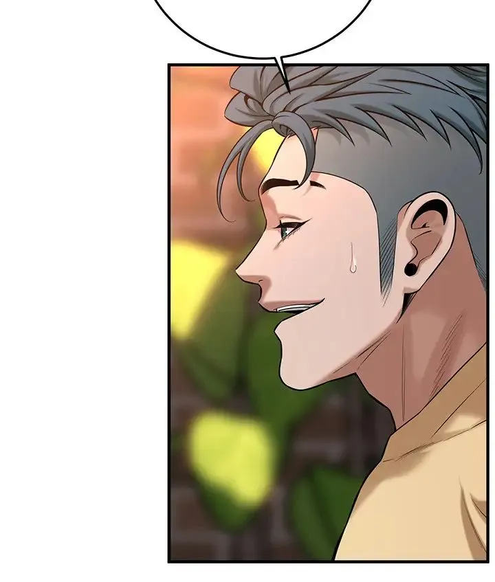 街头干架王 - 第51話-妳當瞭我十年的女朋友 - page 3