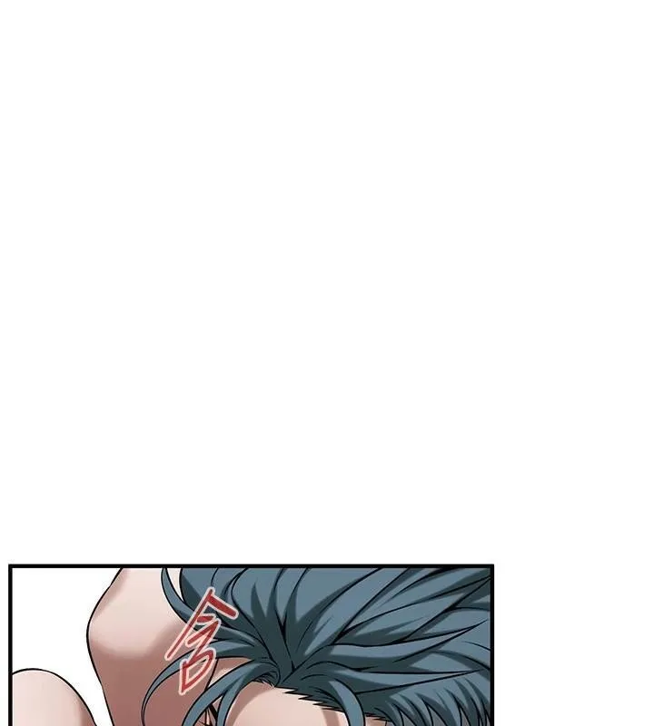 街头干架王 - 第73話-今天的事就當作永遠的回憶 - page 21