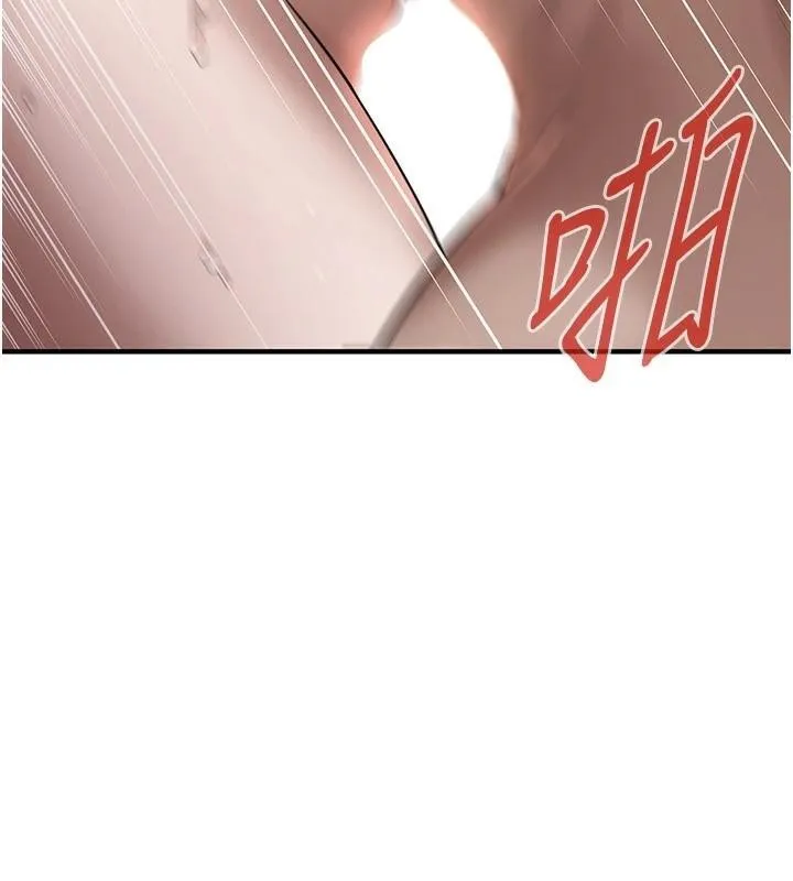 街头干架王 - 第73話-今天的事就當作永遠的回憶 - page 24