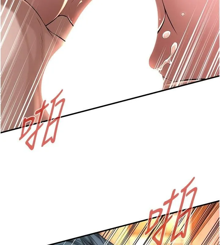 街头干架王 - 第73話-今天的事就當作永遠的回憶 - page 41