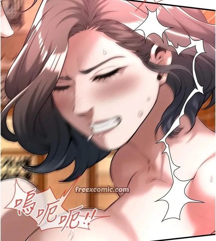 街头干架王 - 第73話-今天的事就當作永遠的回憶 - page 45