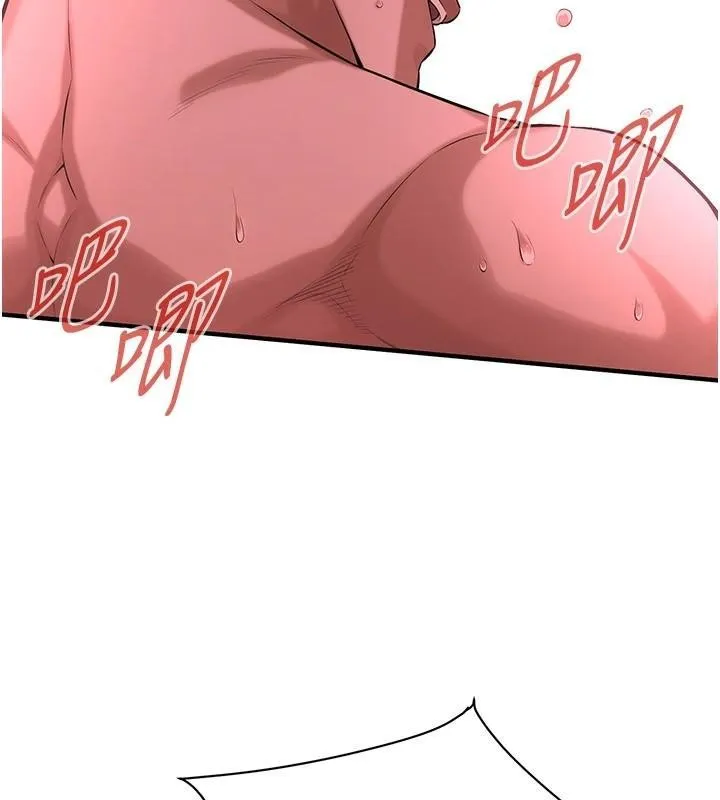 街头干架王 - 第73話-今天的事就當作永遠的回憶 - page 53